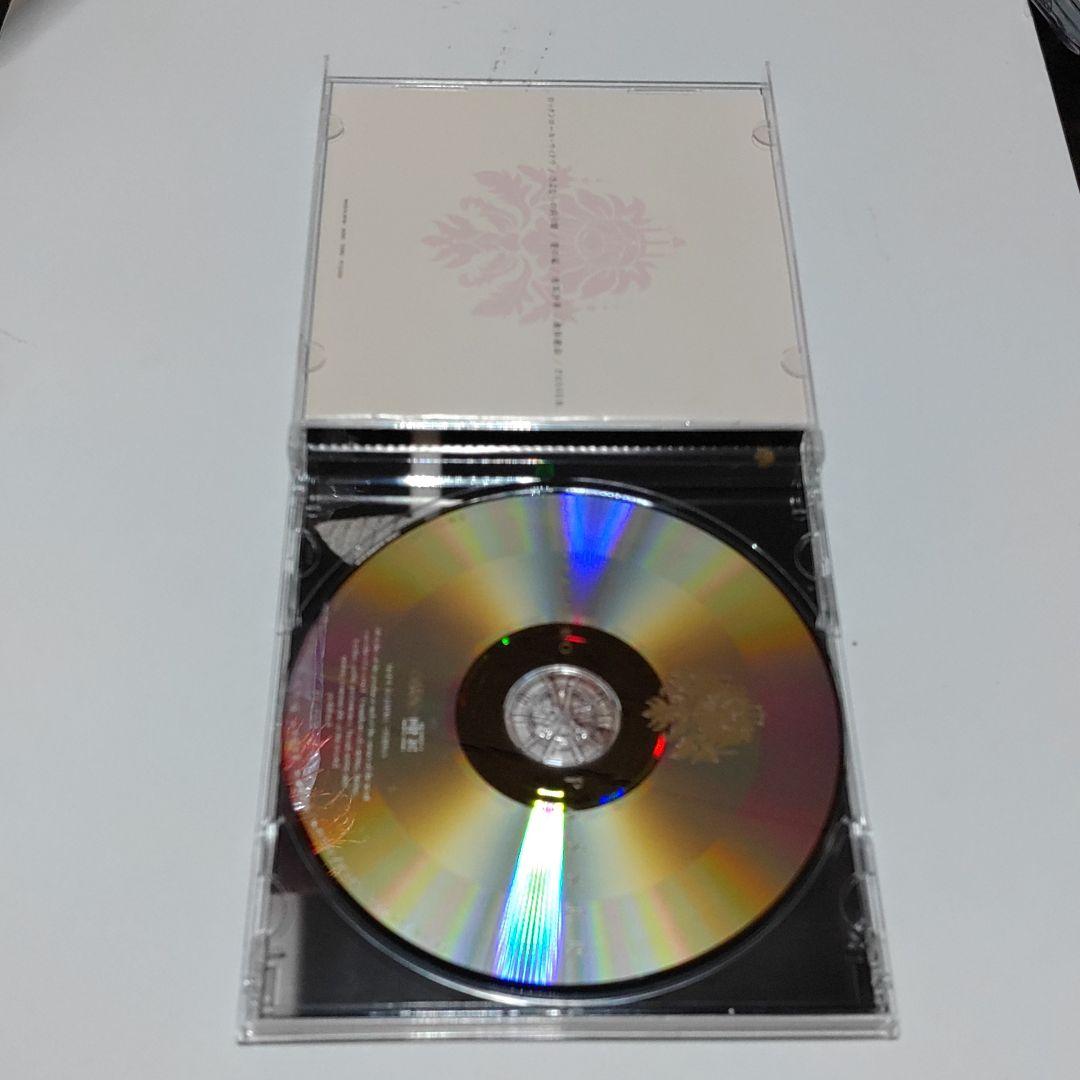 CD 宝塚歌劇団 貴城けい パッセ