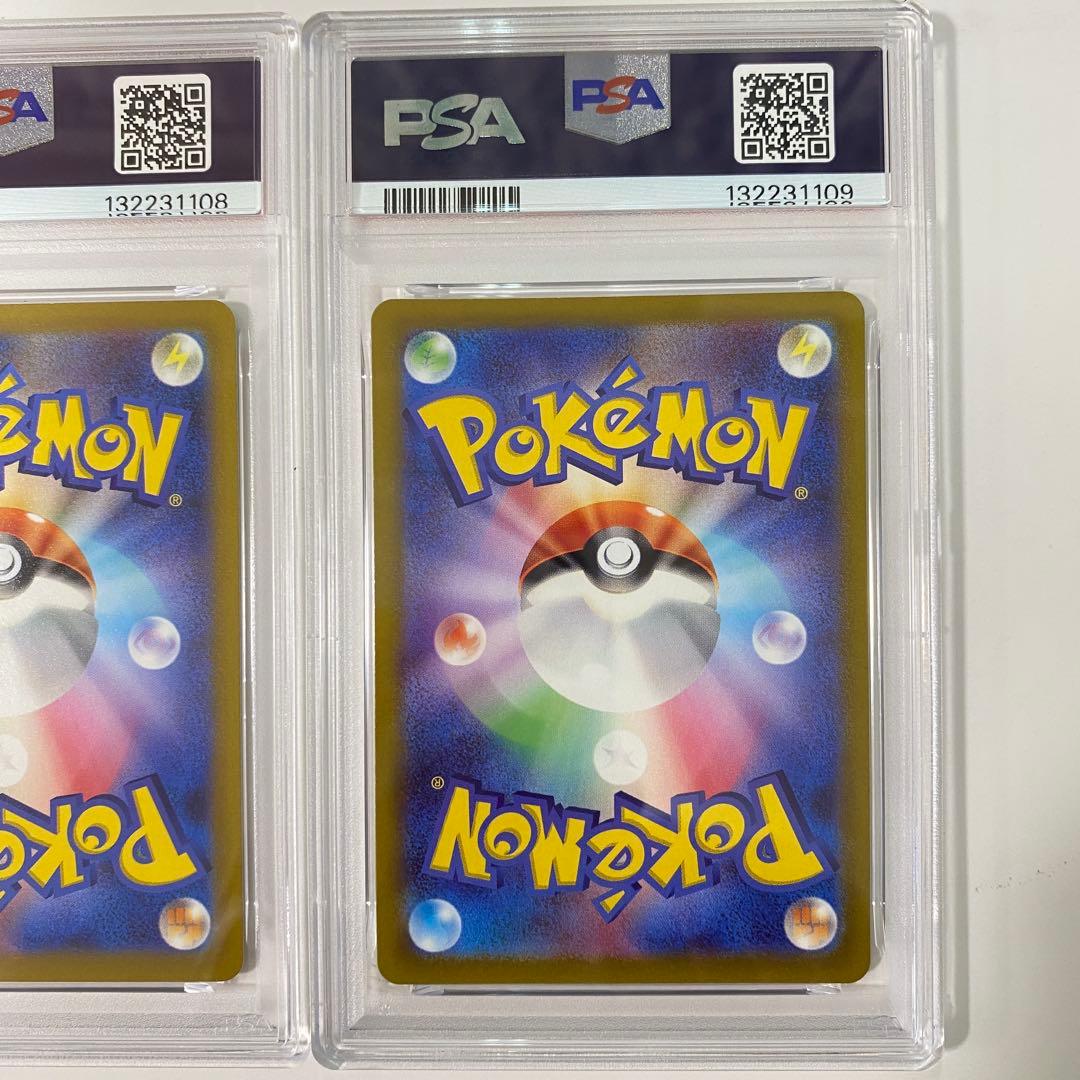 【PSA10】 2連番 ラルトス キルリア AR 083 084 ③