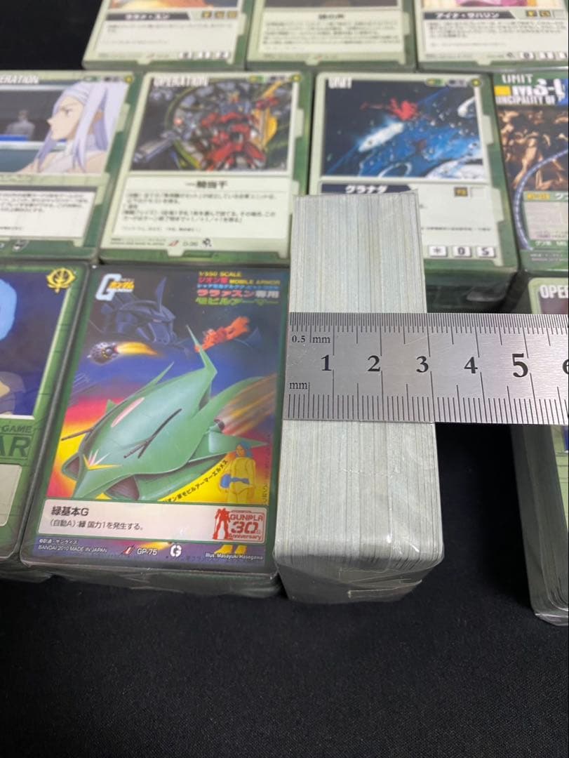 ガンダムウォーカード 緑まとめ売り⑩約3100枚 十字勲章など