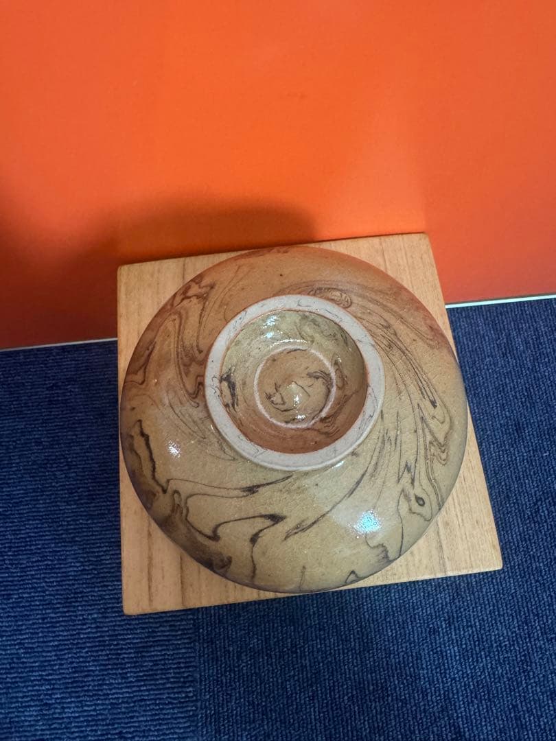 1744 香春焼 二代 山岡徹山作 茶碗 未使用 - メルカリ