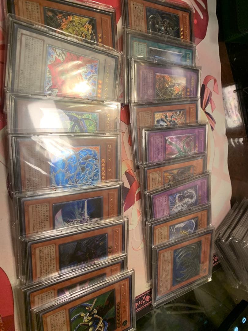 画像をみろ！遊戯王　まとめ　レリーフ