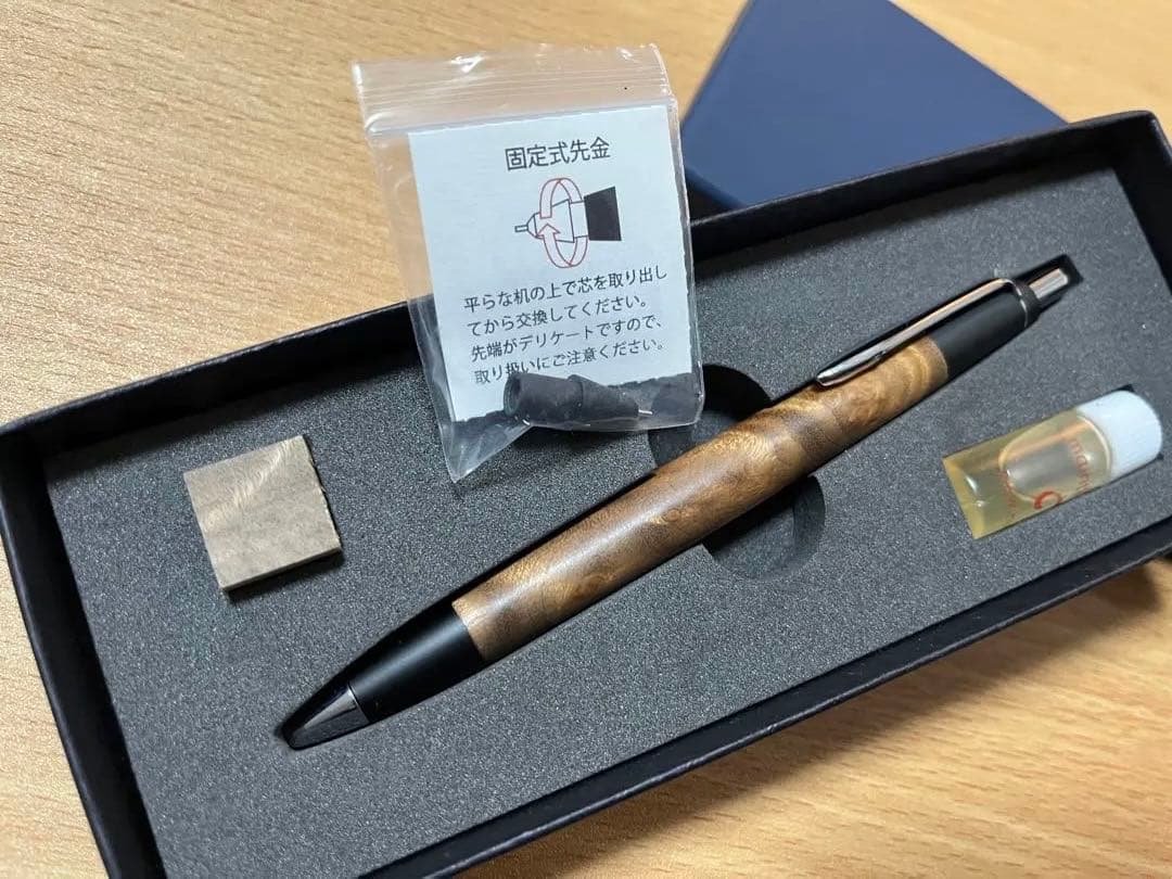 野原工芸 マーブルウッド 新型