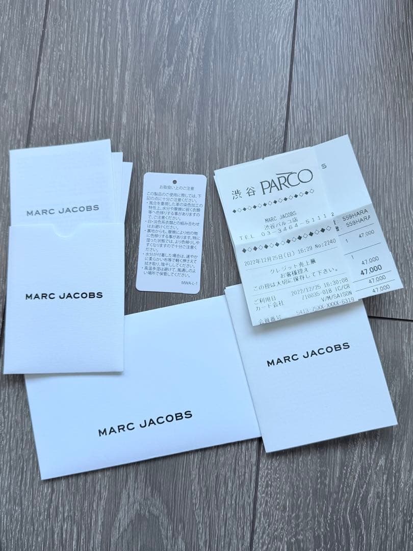 【正規品】マークジェイコブス スナップショット ショルダーバッグ