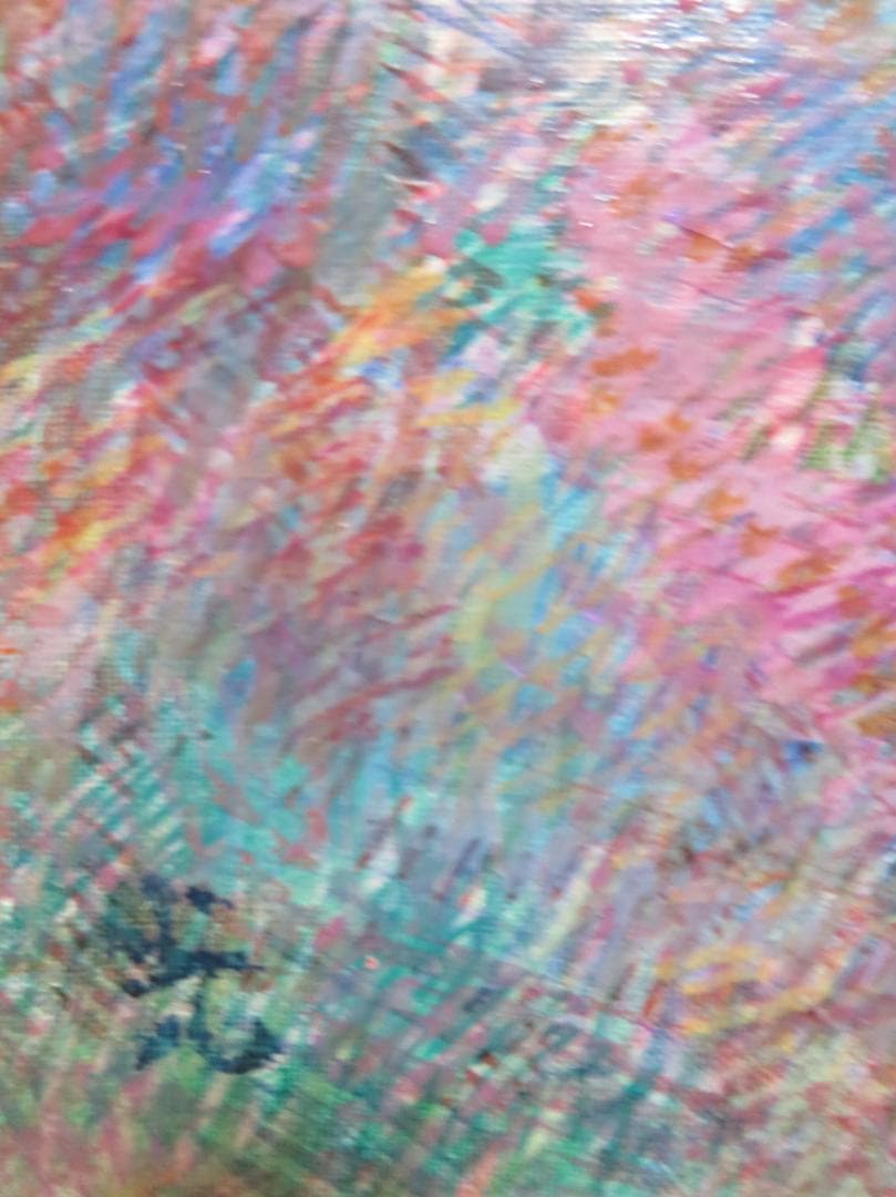 ◇ 平井光典 「錦秋」 油彩 F10号 独立会 独立賞 福岡県立美術館