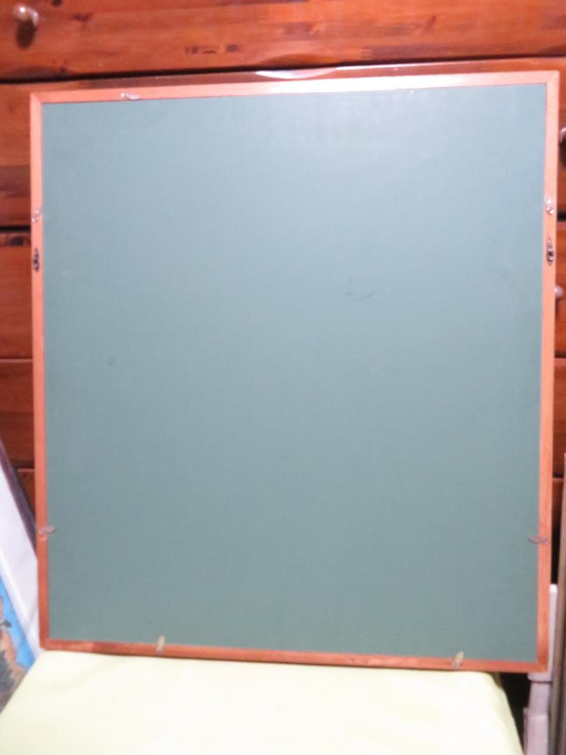 ◇ 平井光典 「錦秋」 油彩 F10号 独立会 独立賞 福岡県立美術館