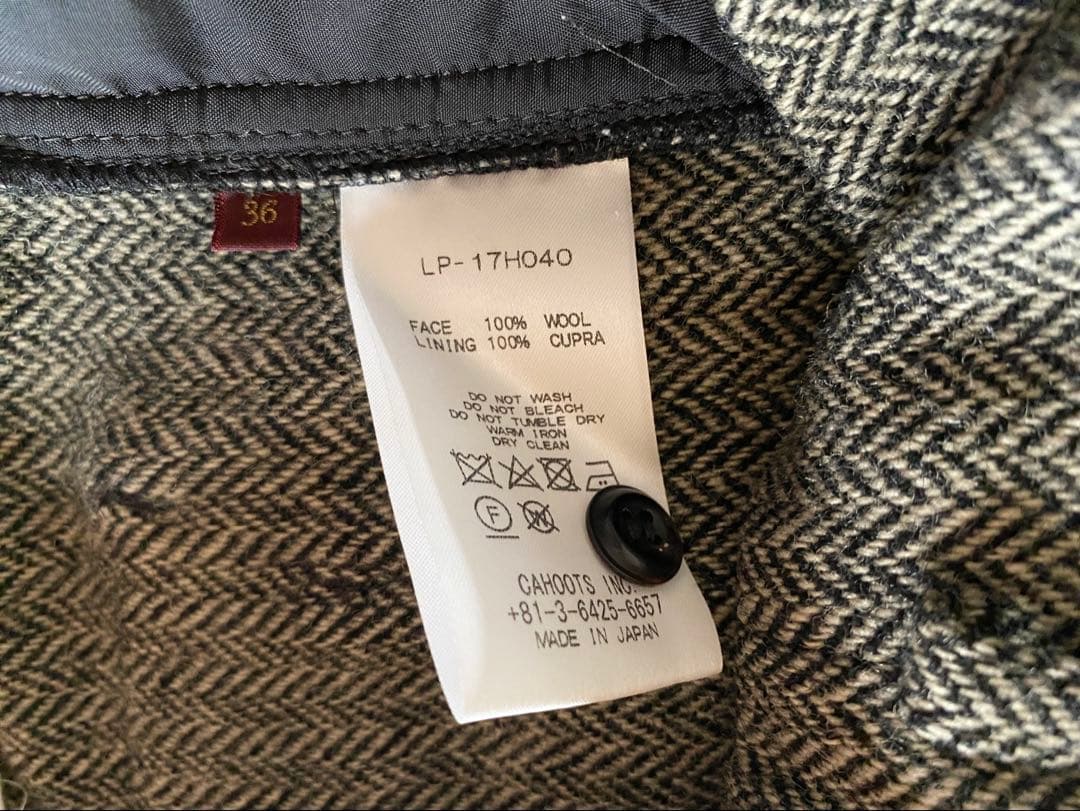 【美品】Lisetteリゼッタ　ヘリンボーンパンツ　ノアール