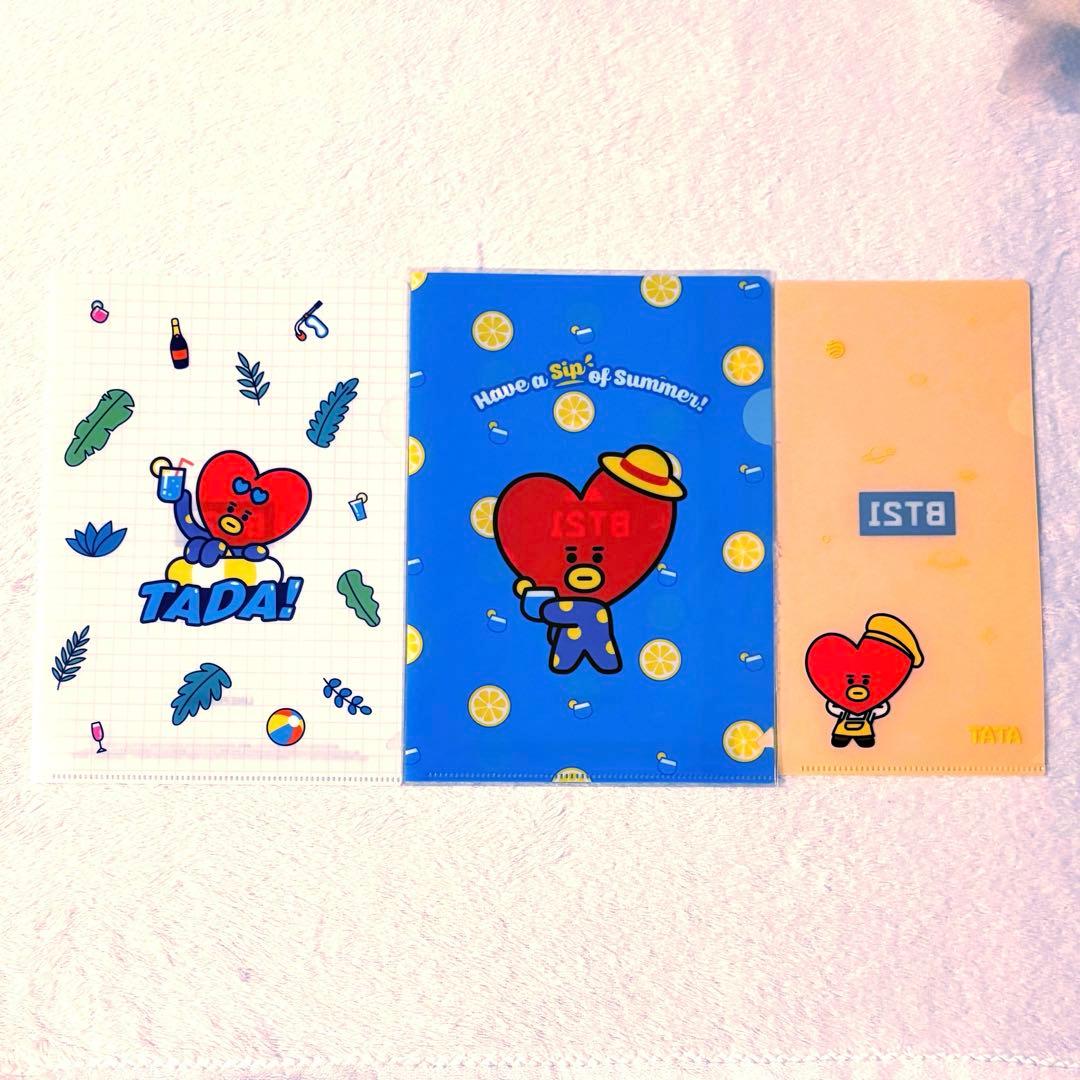bt21 tata クリアファイル 3枚セット bts v テヒョン テテ - メルカリ