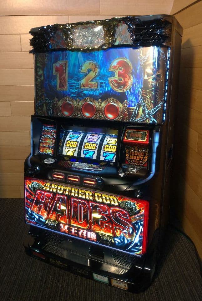アナザーゴッドハーデス 冥王召還 パチスロ実機