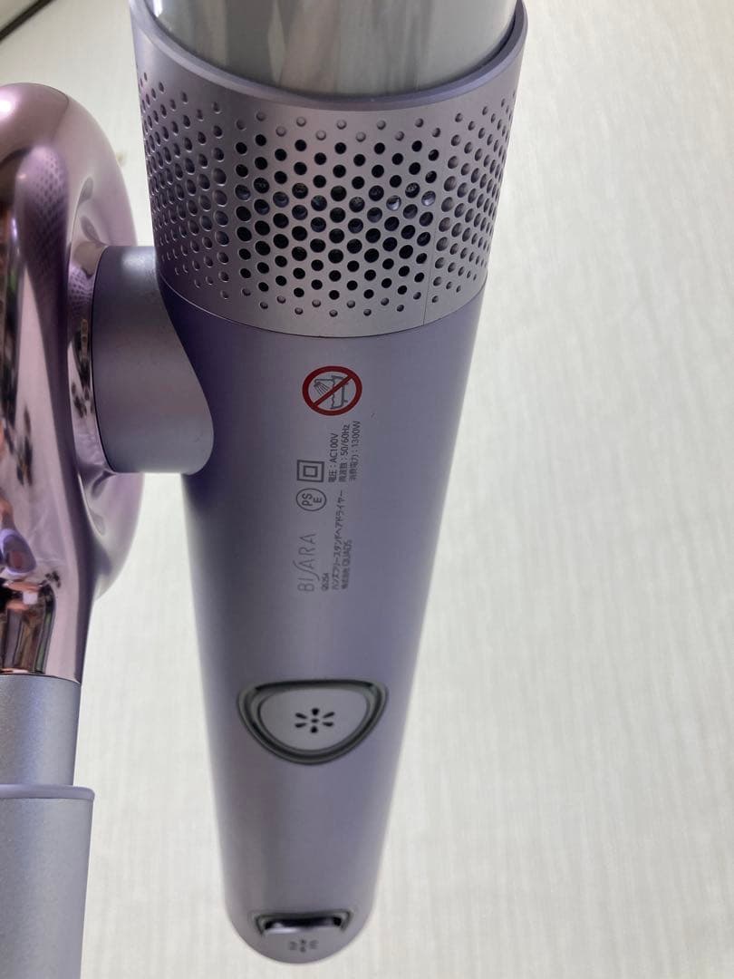 BISARA PROハンズフリースタンドドライヤー