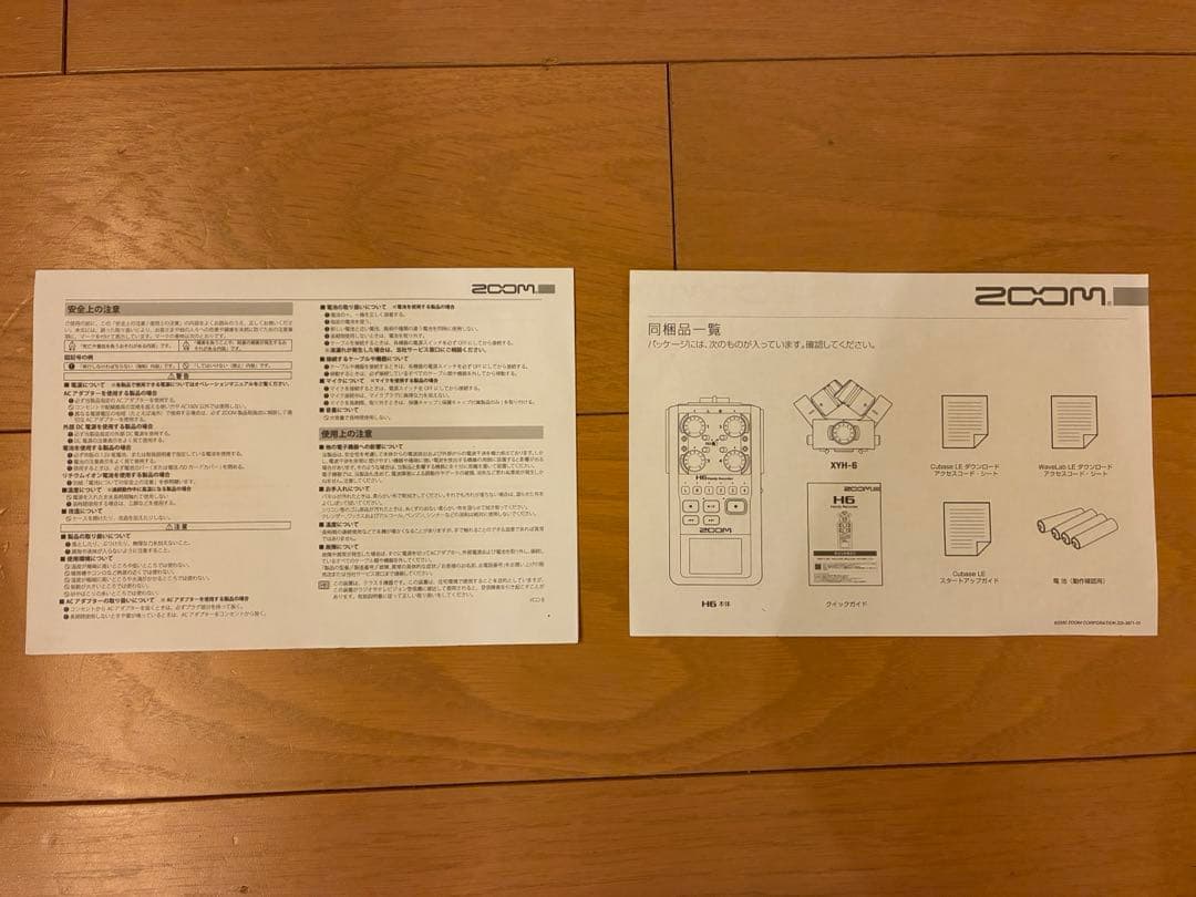 ZOOM H6 BLACK ハンディレコーダー