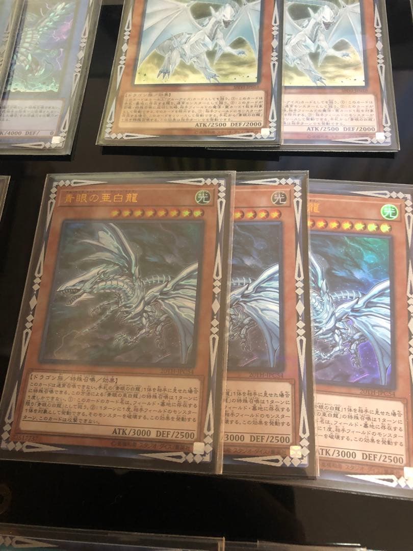 遊戯王　儀式ブルーアイズ (青眼の白龍)デッキ　(初期ブルーアイズ)