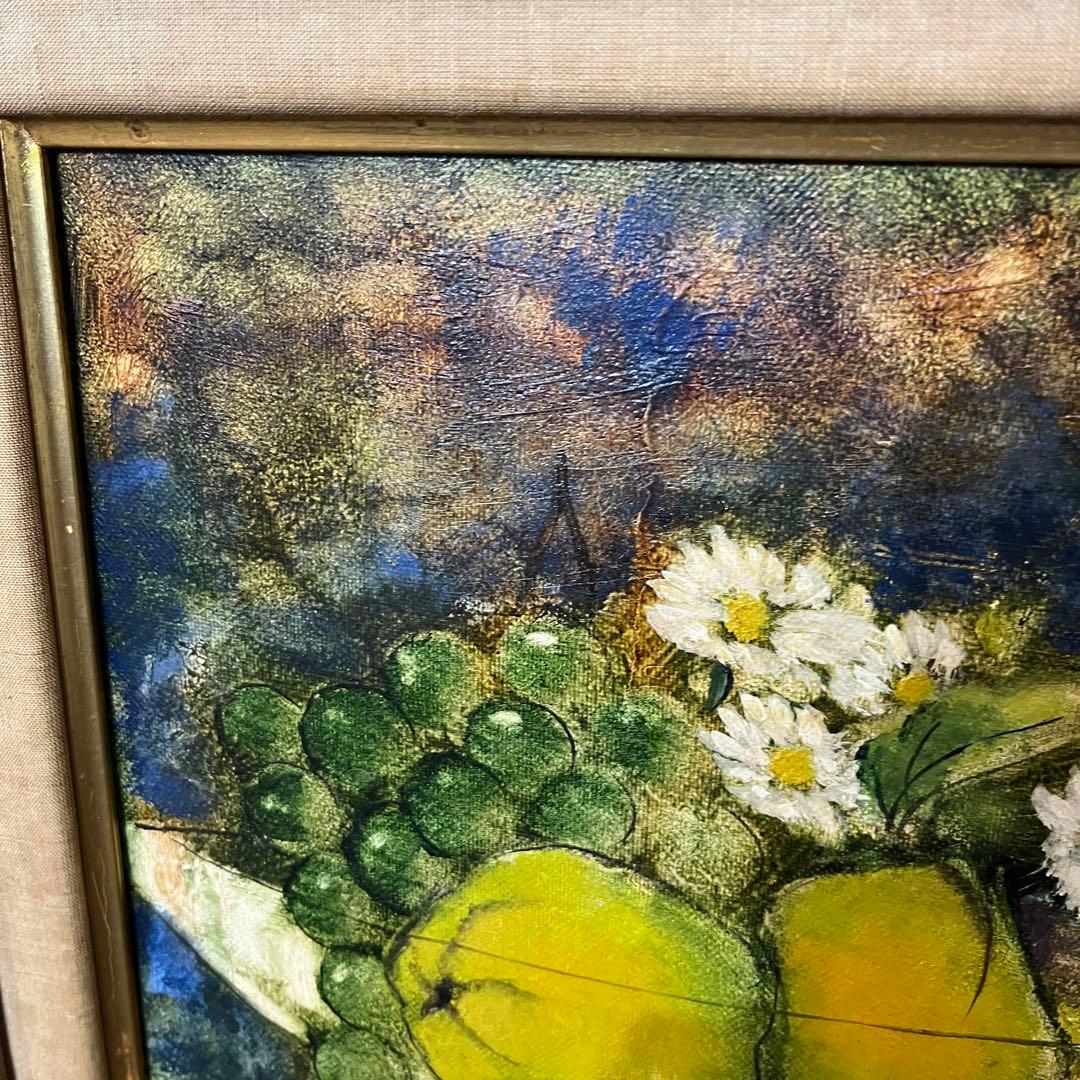 アンティーク】額装 額縁 小林恵 F4号 静物画 果物と花 油絵 油彩画 絵画
