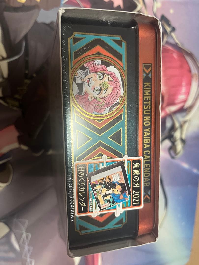 鬼滅の刃 コミックカレンダー 2021 日めくり