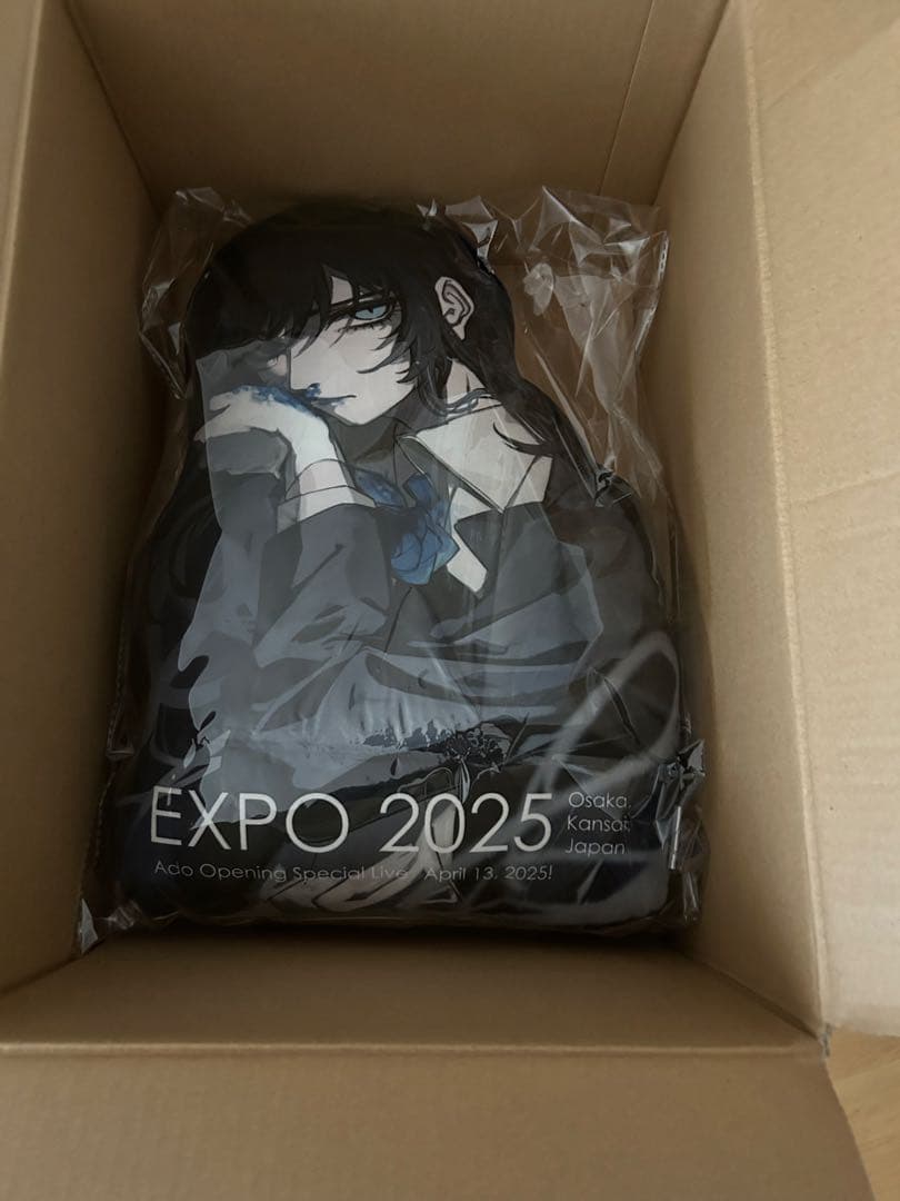 Ado×JR西日本×関西万博 ダイカットクッション