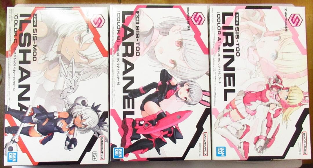 3種セット】30MS まとめ売り - メルカリ