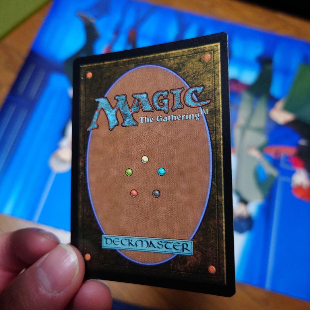 【Foil】《ダウスィーの虚空歩き》(ストアチャンピオンシップ)