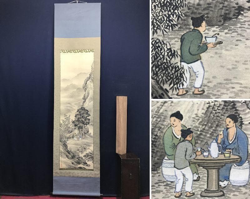 奥田雄太 yuta okuda 絵画 ピンク原画 キャンバス 現代アート ②