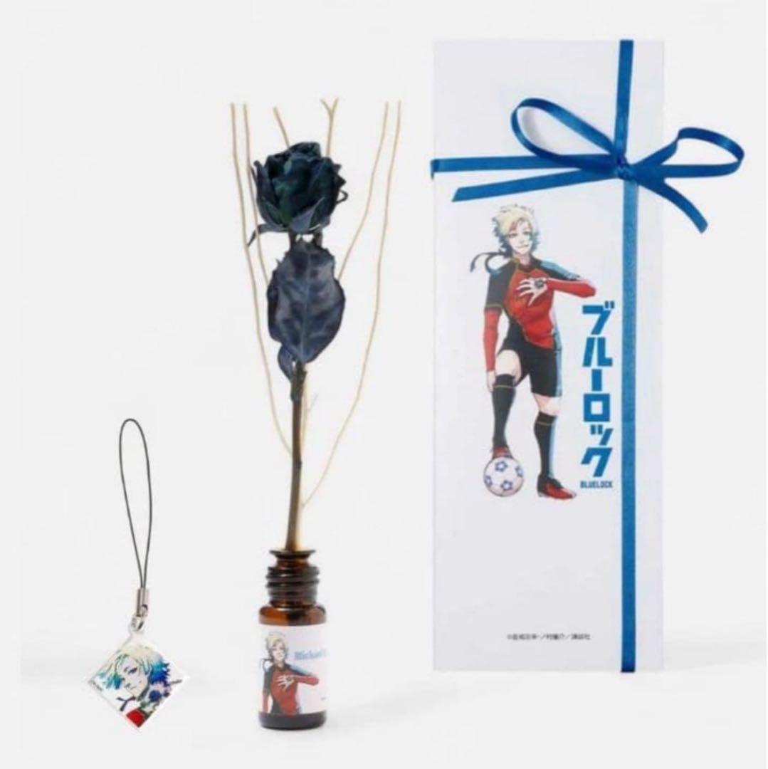 ブルロ ミヒャエル・カイザー 青い薔薇 アロマオイル チャーム付き