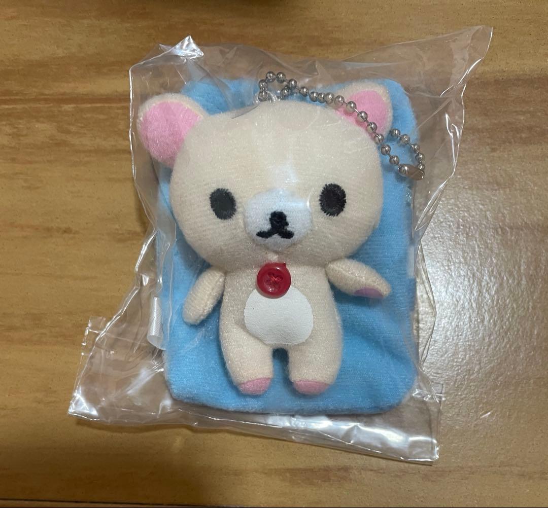 激レア リラックマ おやすみリラックマ おでかけリラックマ セット 未