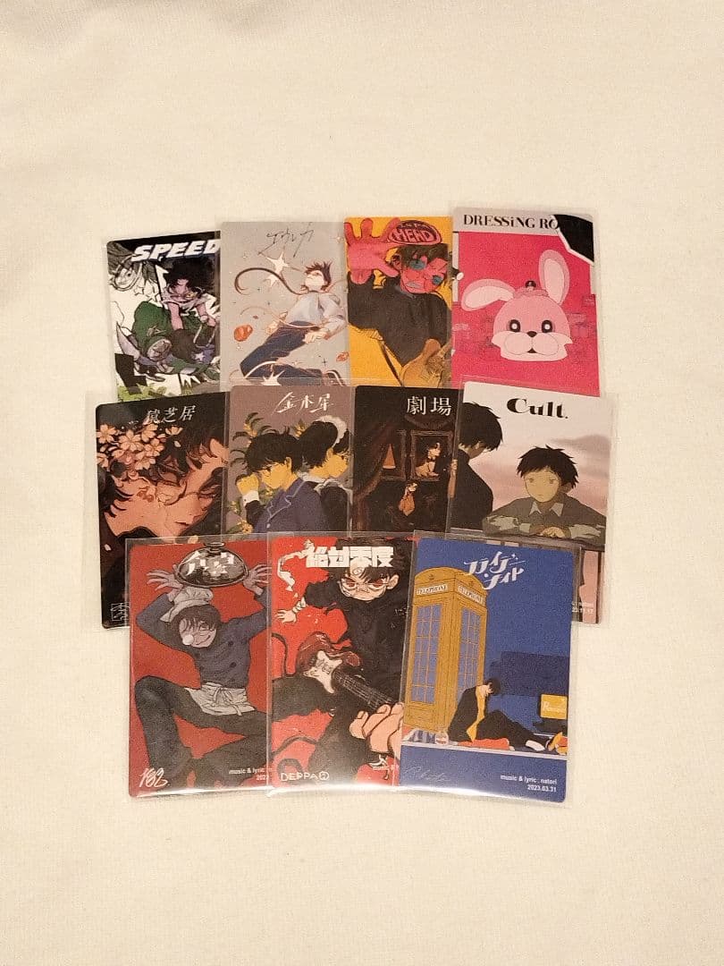 なとり トレーディングカード 摩擦 11種類セット - メルカリ