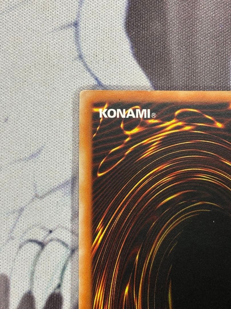 遊戯王　鳳凰神の羽根　旧アジア　レリーフ