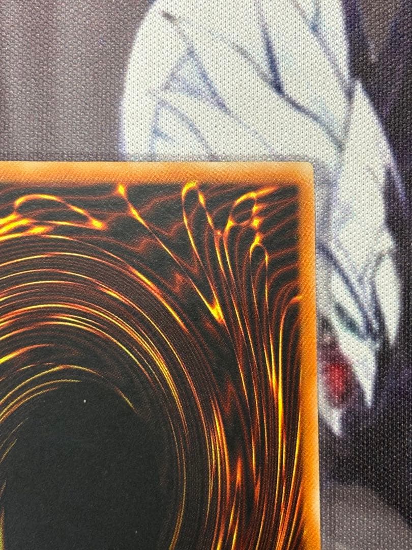 遊戯王　鳳凰神の羽根　旧アジア　レリーフ