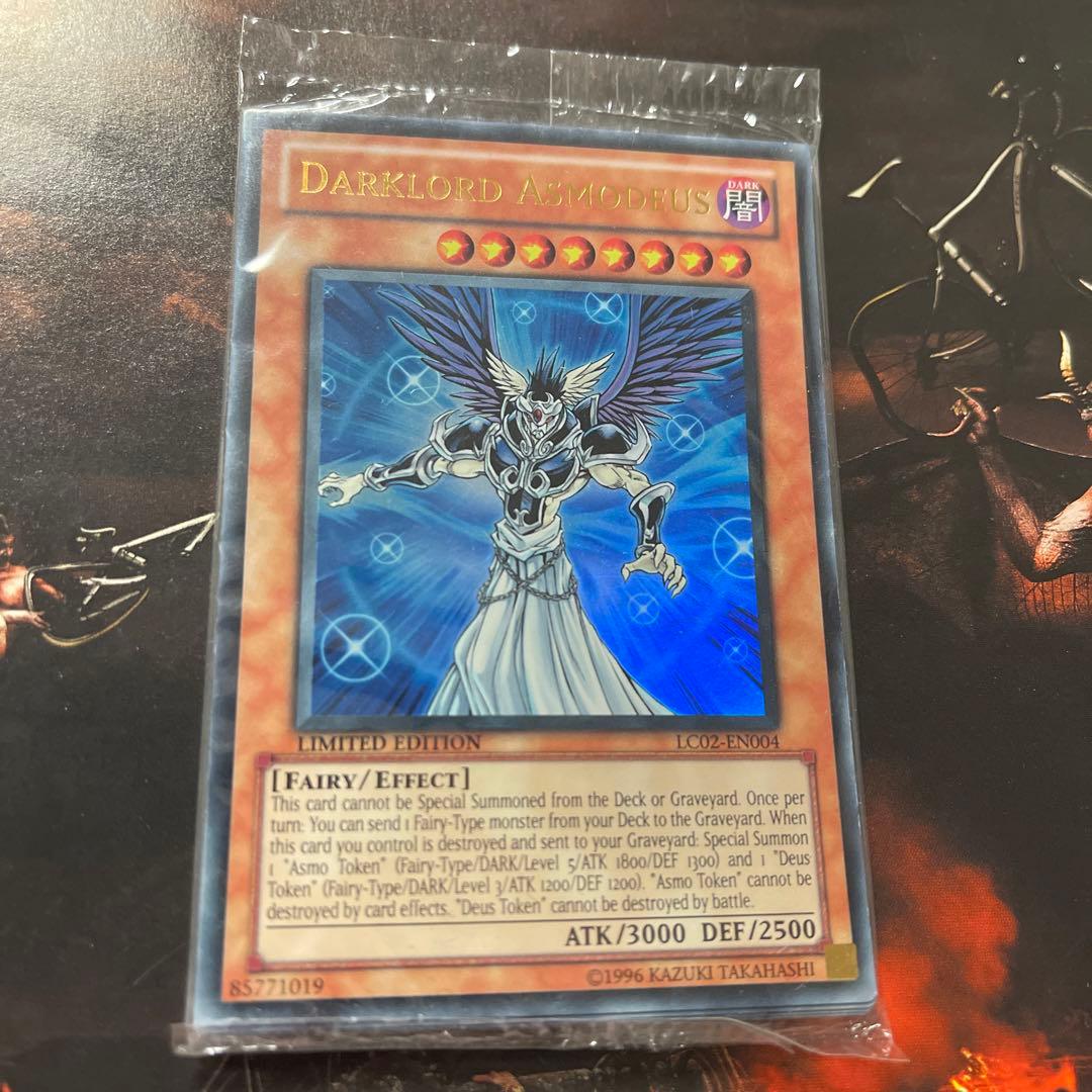 遊戯王 堕天使スペルビア 堕天使アスモディウス等 英語版 未開封