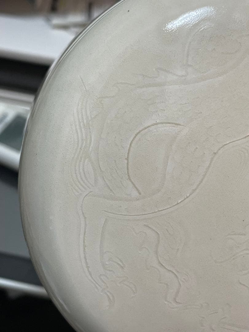 中国 骨董 北宋時代 尚食局 定窯白磁 剔刻 龍紋盒。 - www.properties