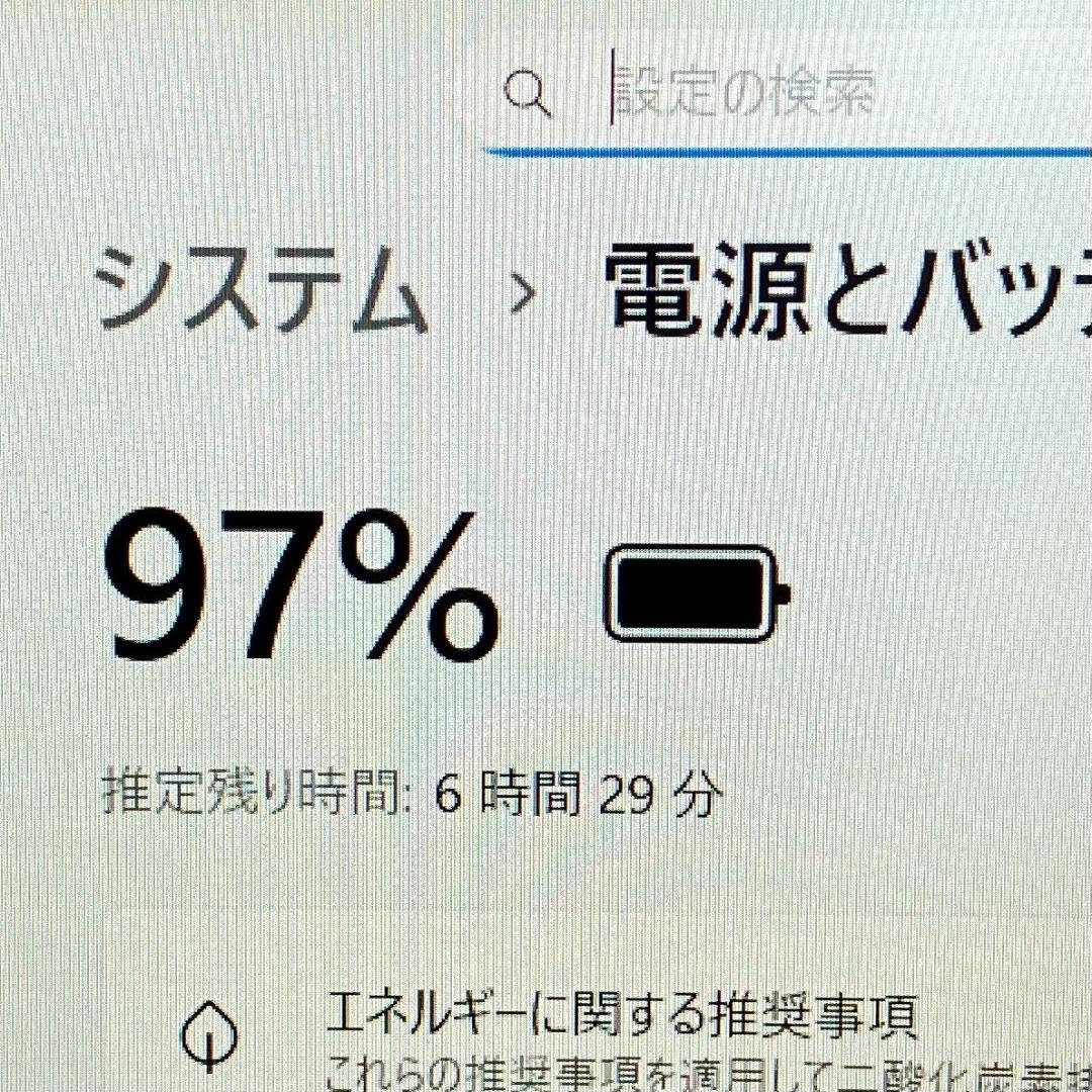 ☆GPU搭載☆ 第10世代Corei7 SSD512GB DELL G74