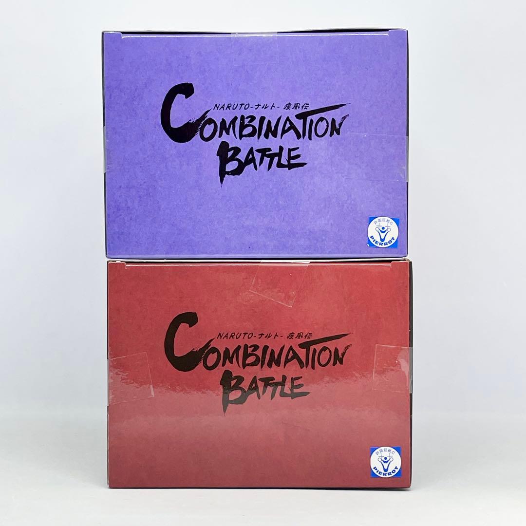 【6個セット】ナルト　フィギュア　コンビネーションバトル　うちはサスケ・イタチ