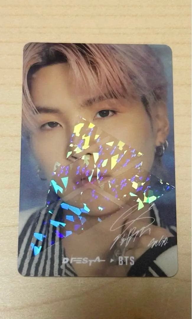 bts バンタン ユンギ シュガ SUGA BTS SUGAの由来は白い肌？ARMYと名乗るために知っておくべきネーミング