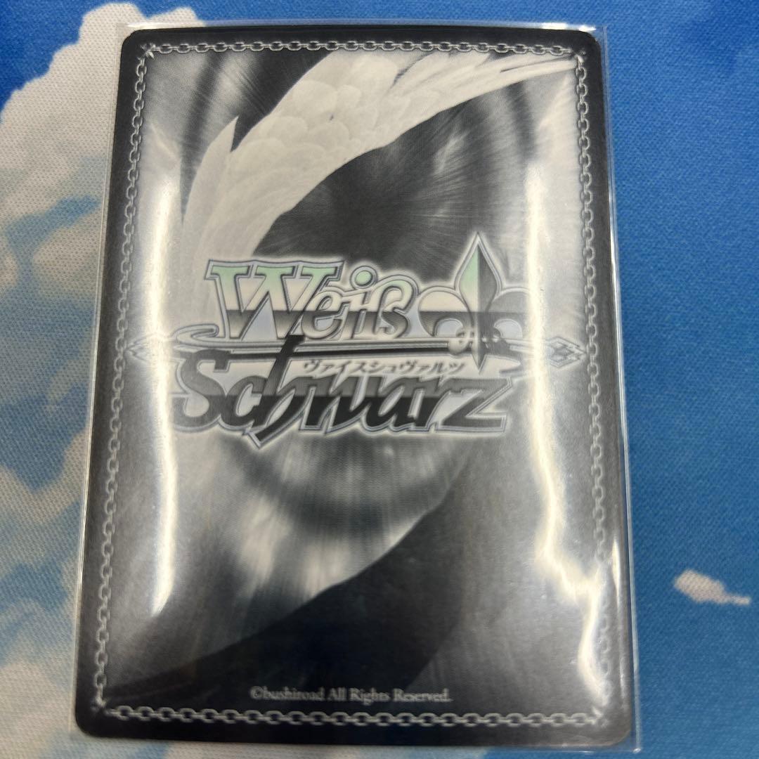 最後の夏 ひな SP 4枚