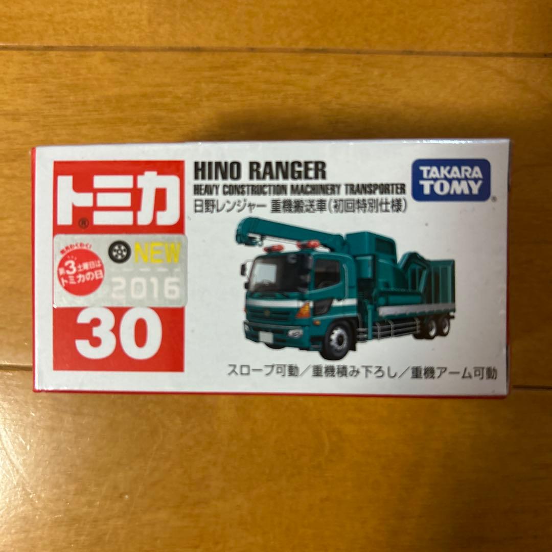 トミカ　2016 2017初回特別仕様　未開封　10台まとめ売り　セット