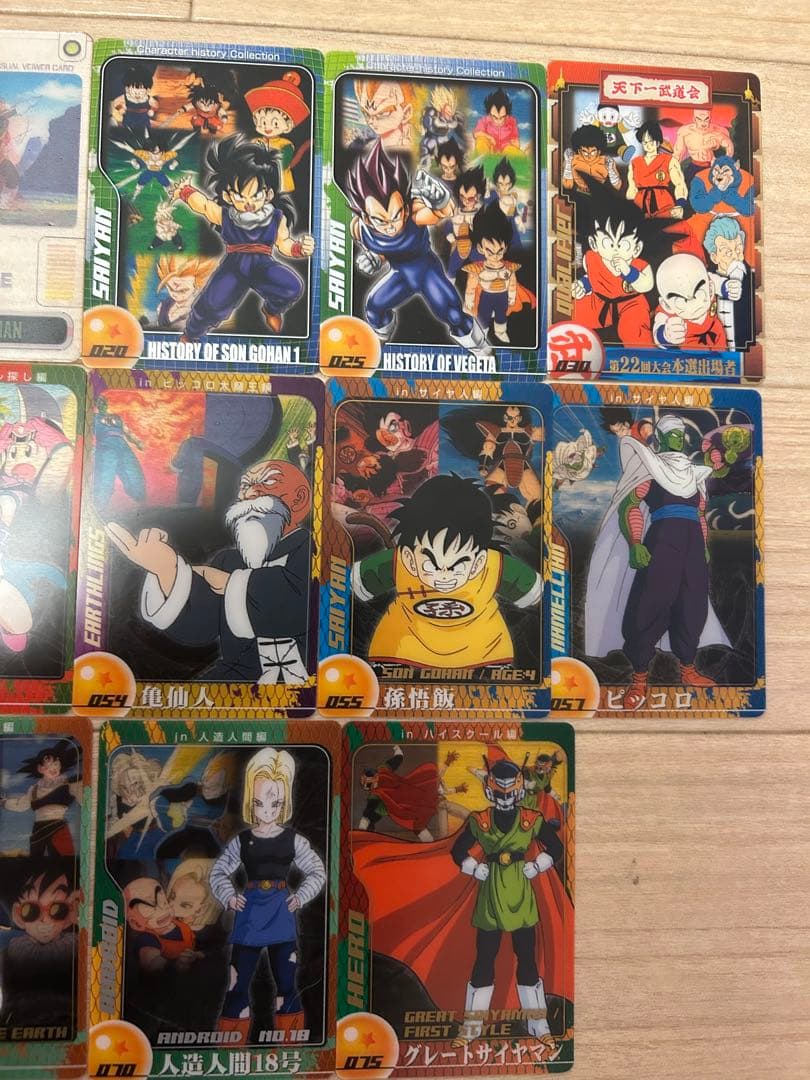 ドラゴンボールZ トレーディングカードセット 森永ウエハースカード