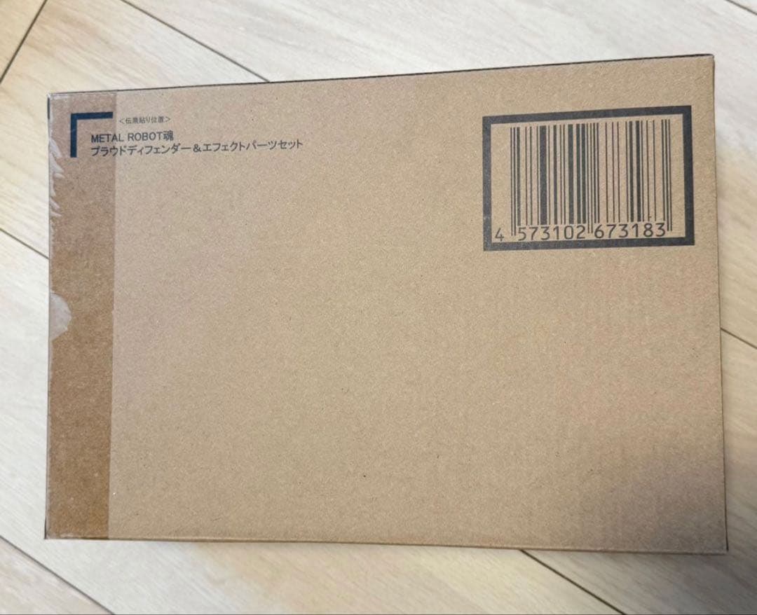 L ROBOT魂　機動戦士ガンダムSEED FREEDOM 8点セット