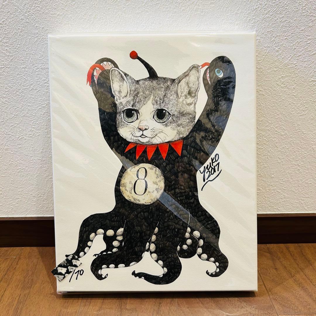 新品未開封 ギュスターヴくん ８号 複製画 ヒグチユウコ