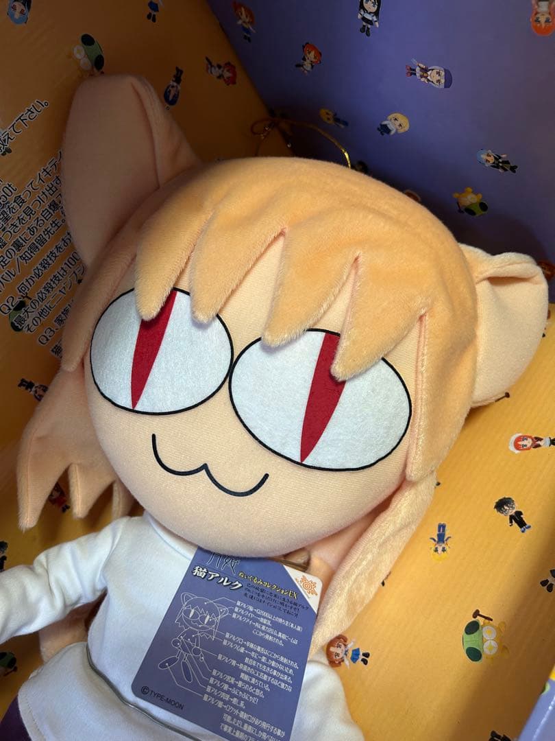 ネコアルク　1/1ぬいぐるみコレクション 外伝 月姫　ソル・インターナショナル