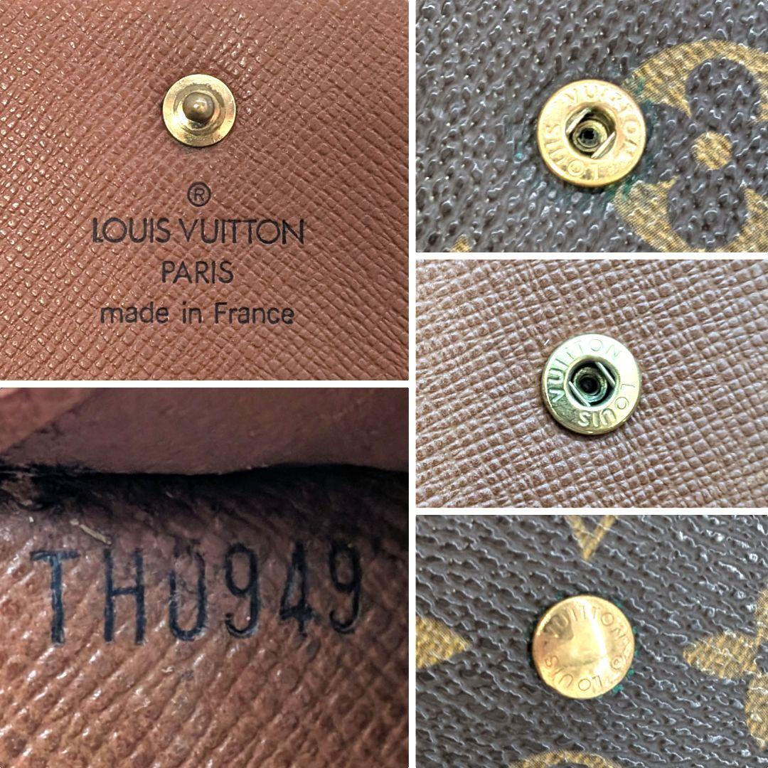 ルイヴィトン モノグラム インターナショナル 三つ折り 長財布 C2