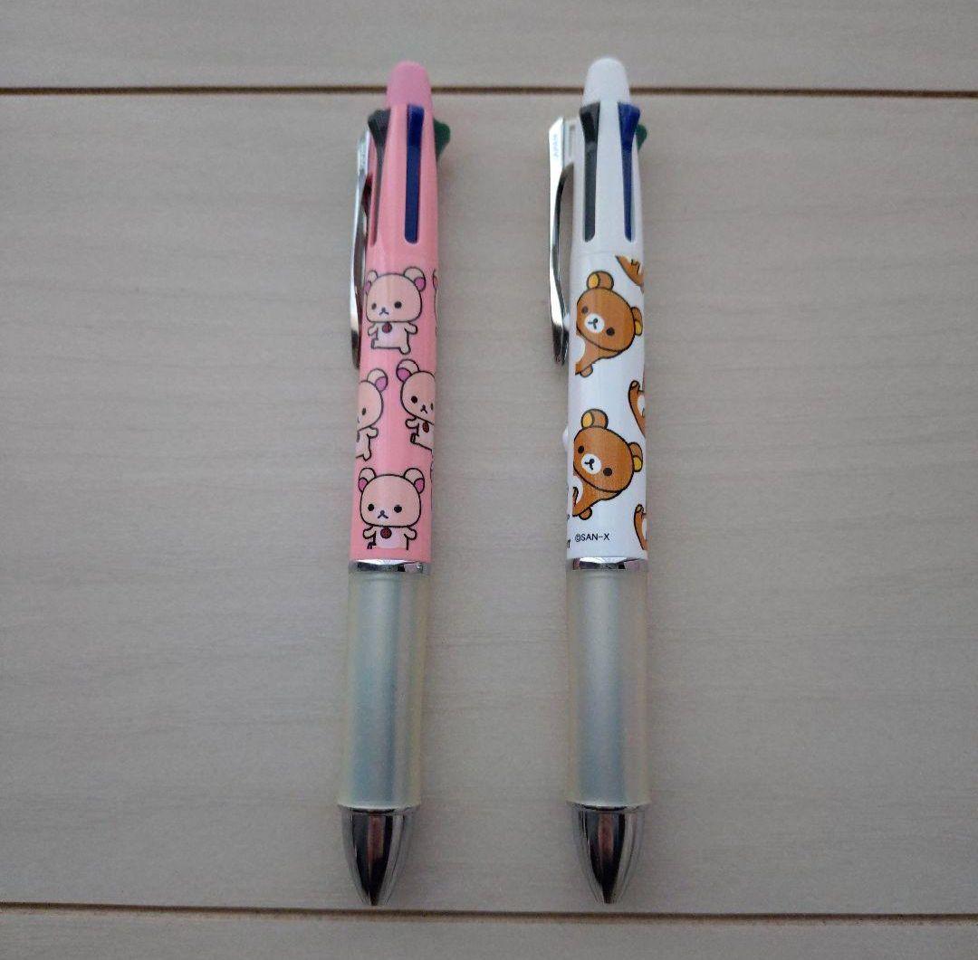 希少品 リラックマ コリラックマ ドクターグリップ 4+1 セット - メルカリ