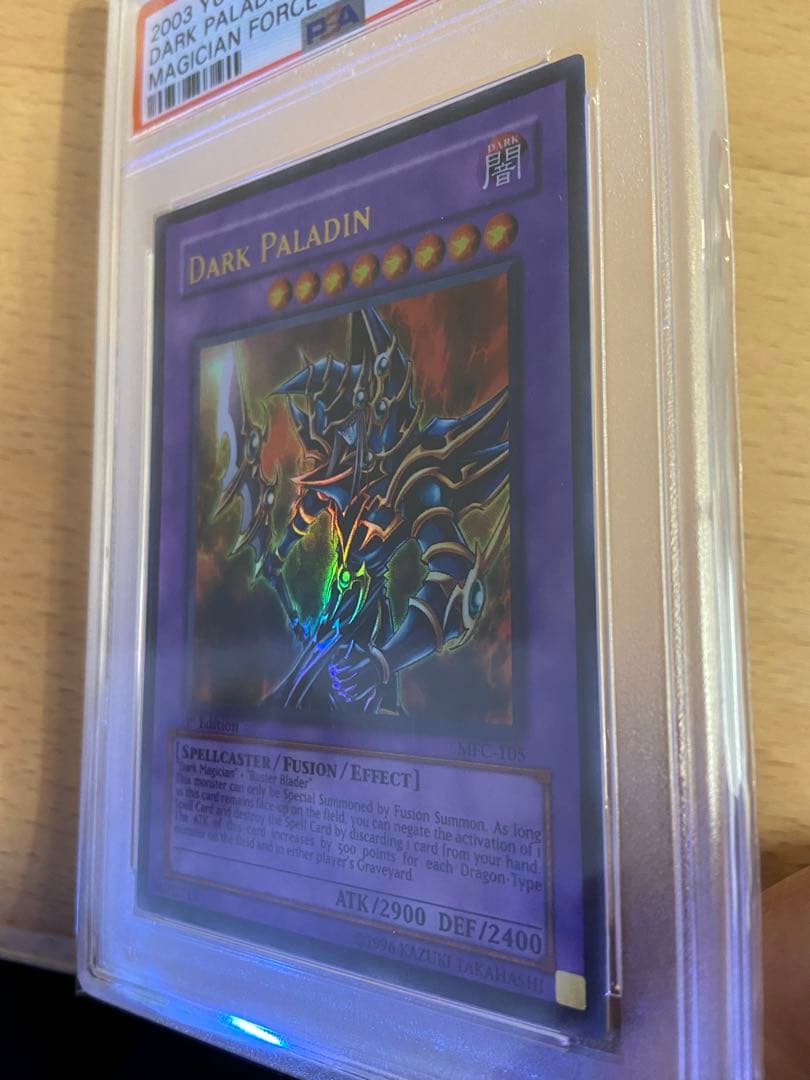 遊戯王OCG デュエルモンスターズ dark paladin psa10