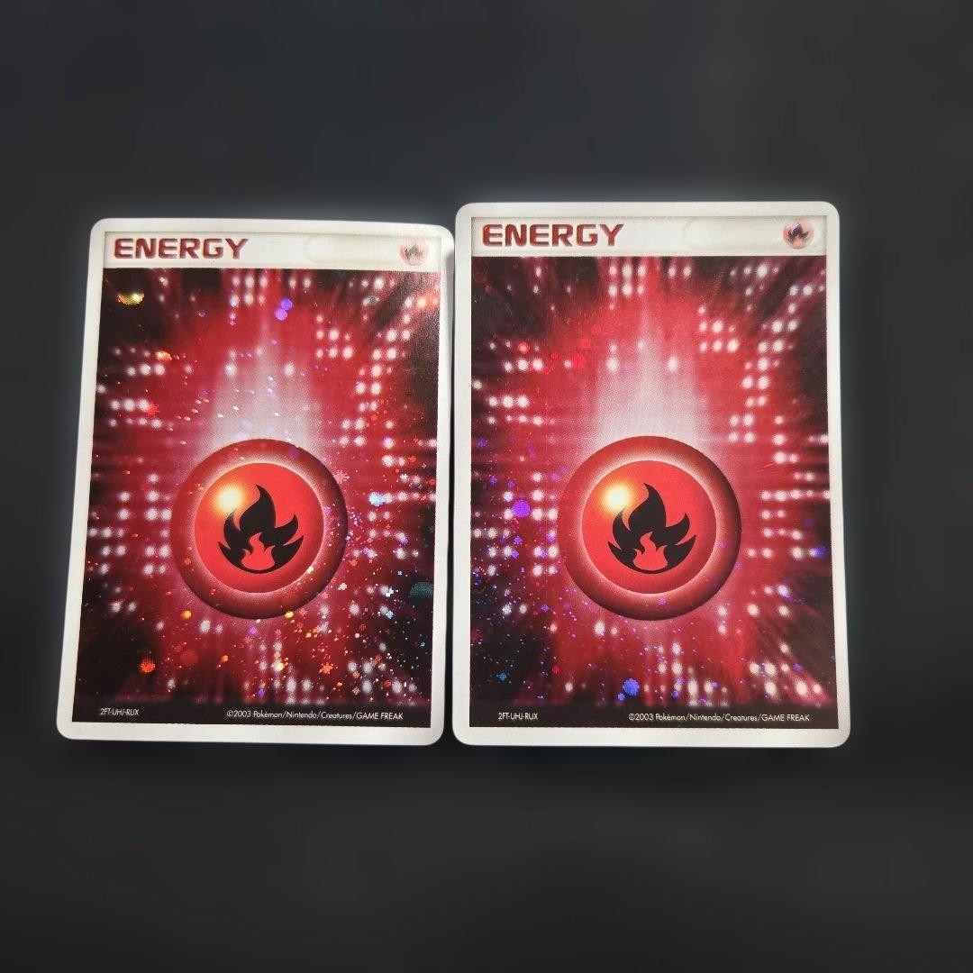 アクマグエネルギー炎2枚セット うずまきあり - メルカリ