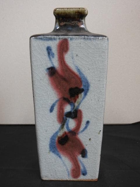 河井寛次郎？　花壺 495