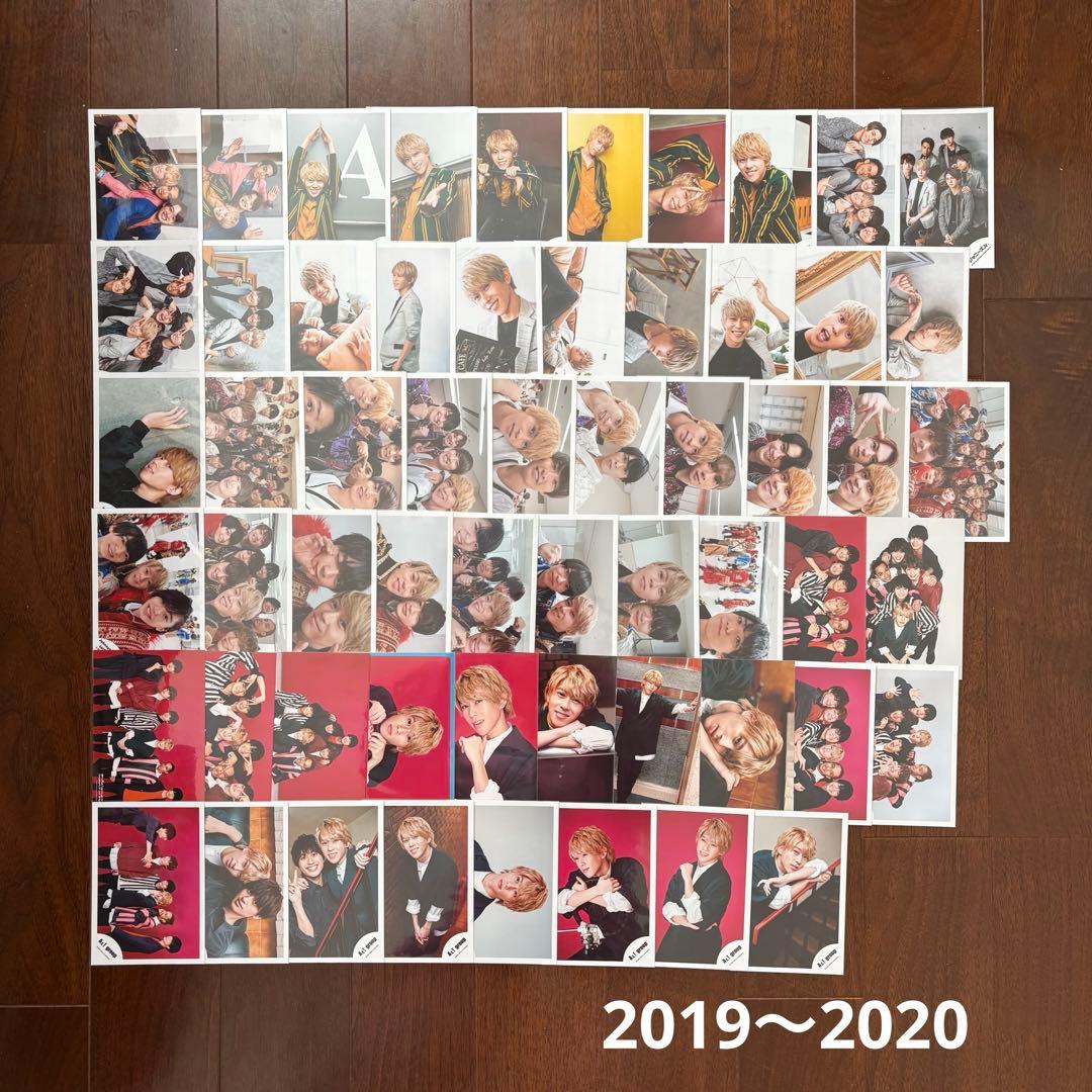 Aぇ! group 末澤誠也 公式写真 まとめ売り - メルカリ