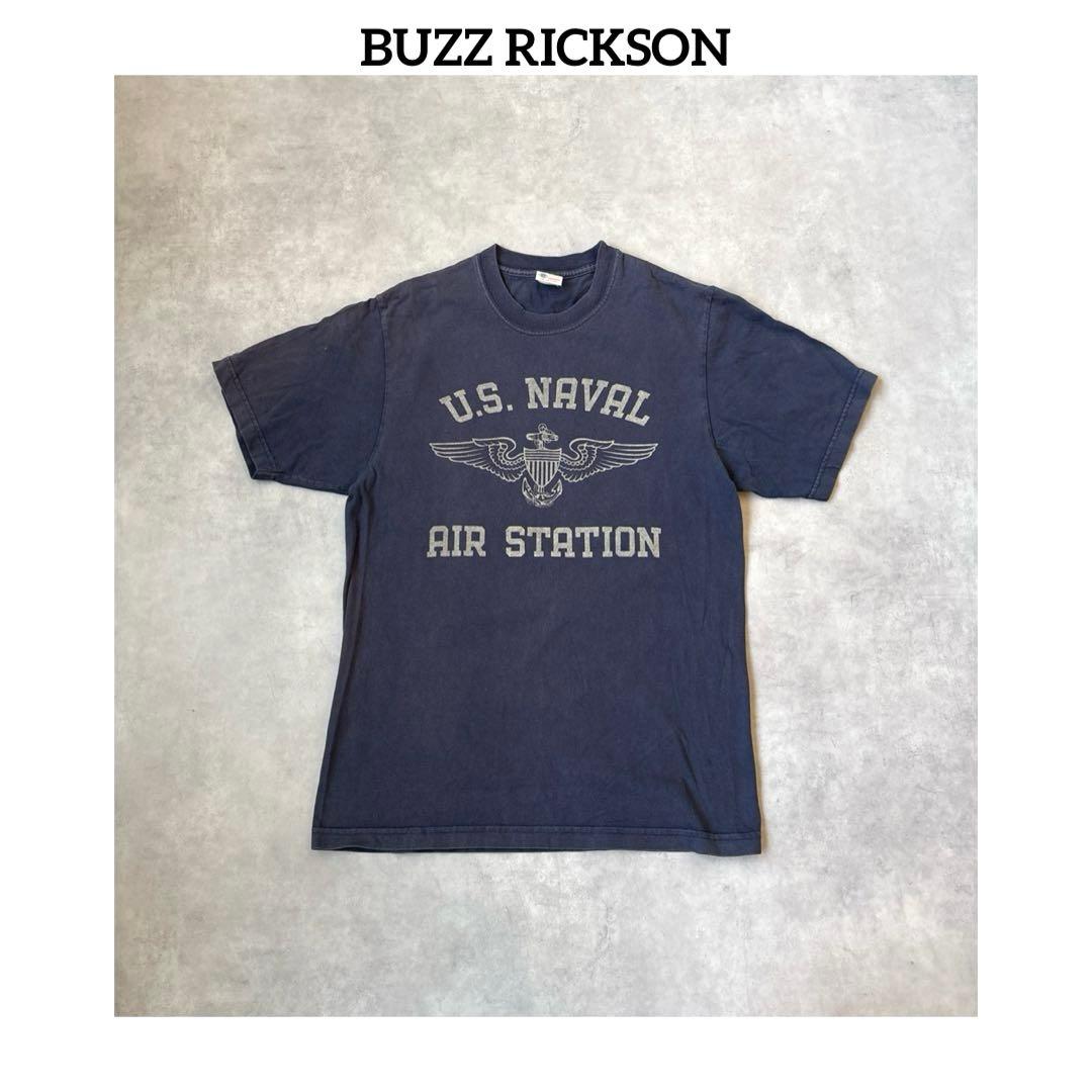 定価以下 坂本龍一 TAGS WKGPTY tシャツ XL-東京正規取扱店