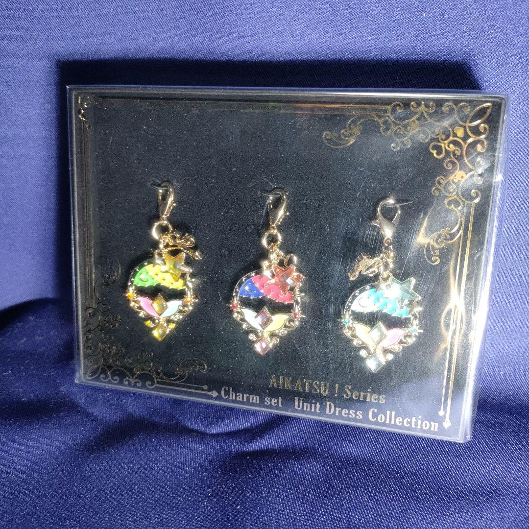 アイカツ！ チャームセット トライスター