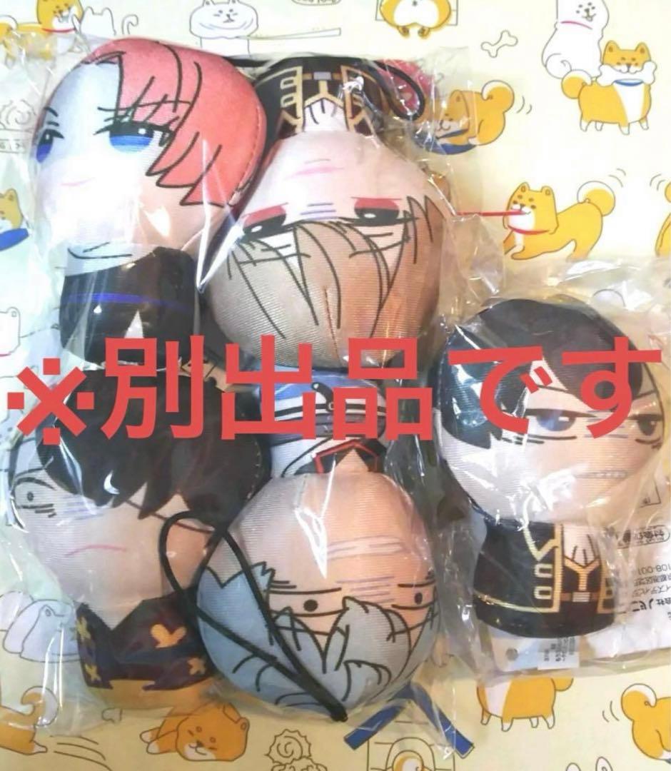 銀魂　ぬいぐるみ　銀時　202512071058