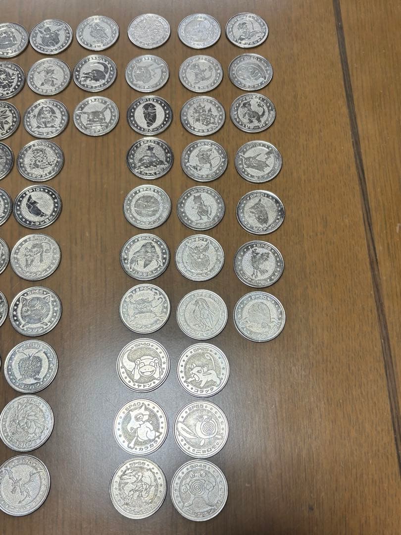 【ポケモン】　ポケットモンスター メタルセット