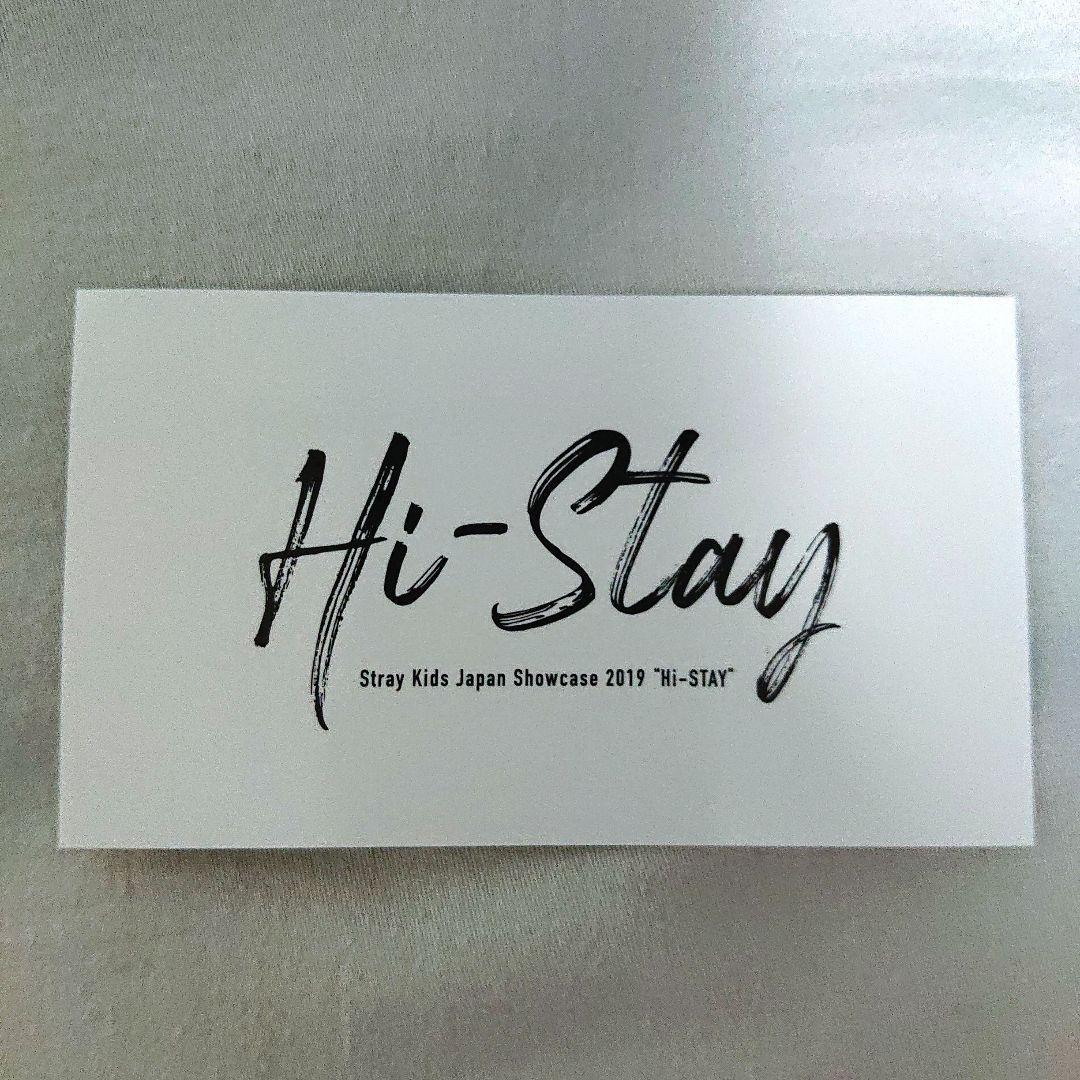 Stray Kids スキズ リノ Hi−STAY 日本 コンプセット