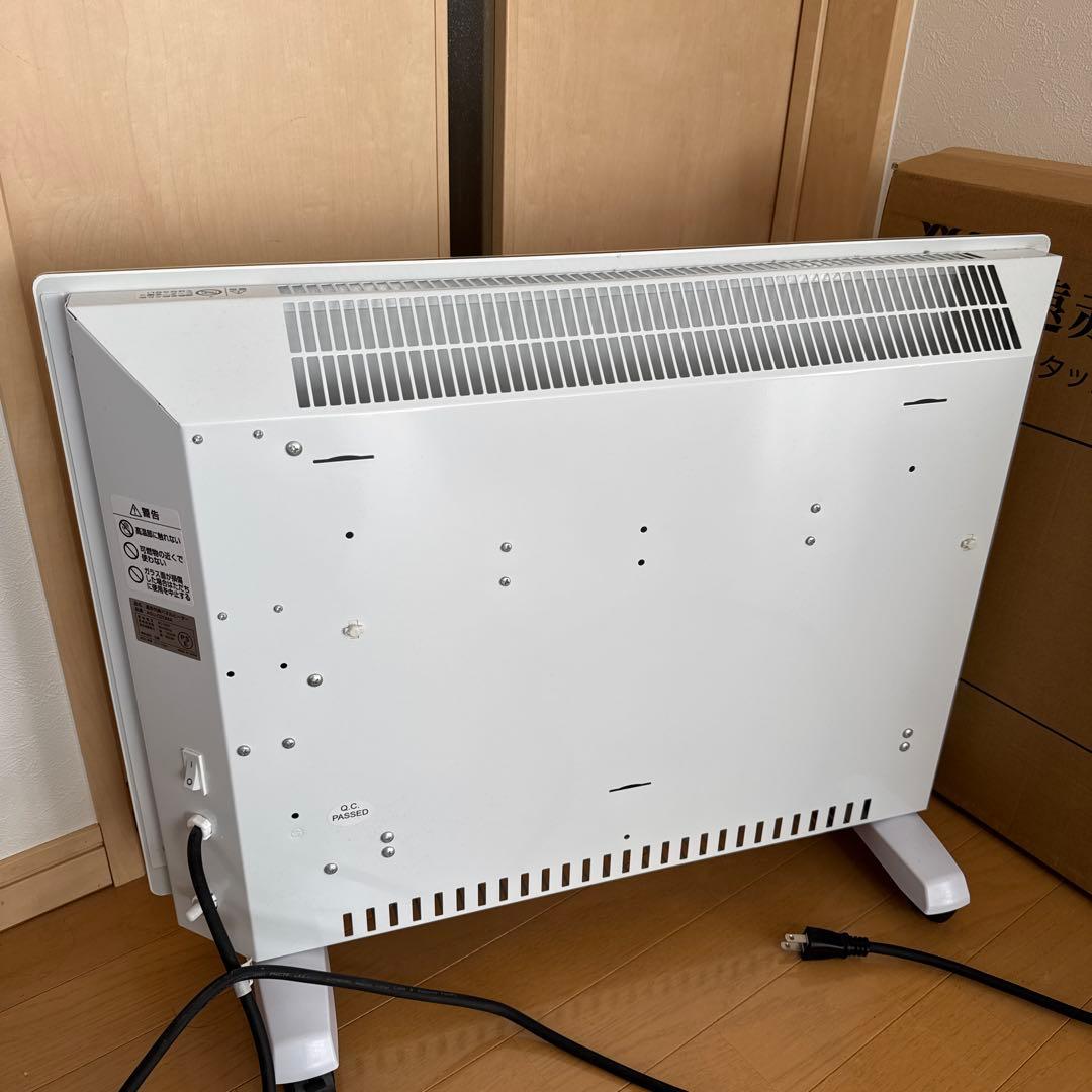 ASUWELL 遠赤外線パネルヒーター ASU-020MA 冷暖房・空調