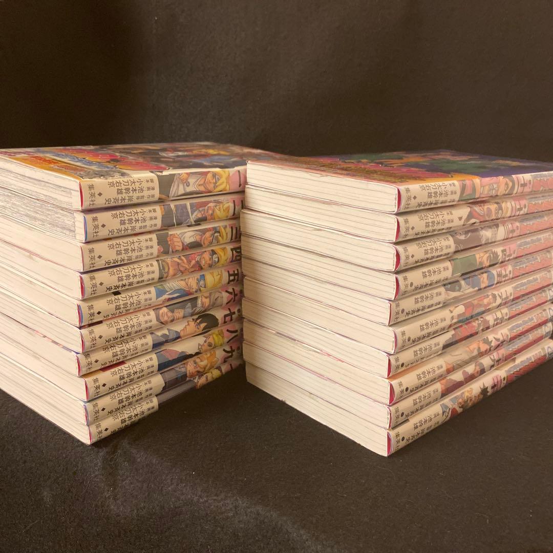 BORUTO ボルト 全20巻 全巻セット 初版 初版帯付き 池本幹雄 岸本斉史
